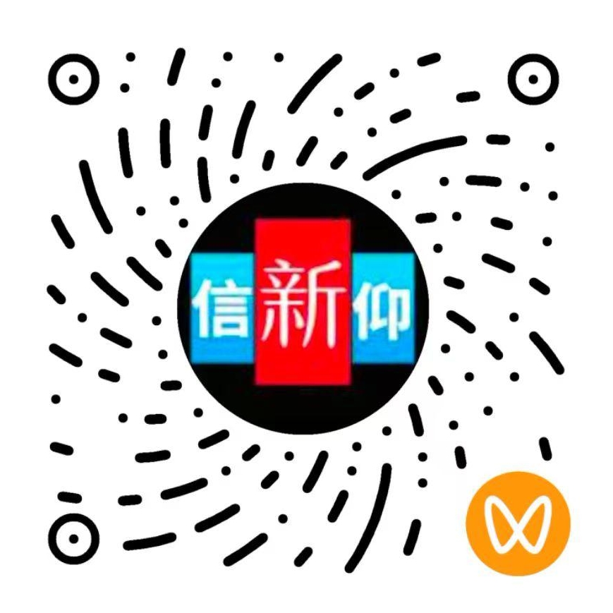 微信视频号二维码